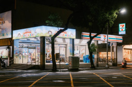 7-ELEVEN首創「娃寶歡樂世界OPEN!PLAZA」高雄清華門市盛大開幕