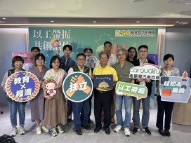 芥菜種會攜手企業以工「帶振」共創社會永續   助逾200名社區需要者邁脫貧自立