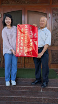 臺南公布第十四屆文化獎得主，黃文博、TASO 分獲個人與團體獎