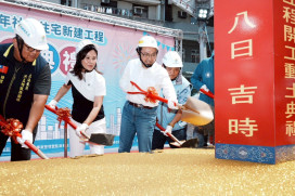 「淡水海天段青年社會住宅新建工程」即將開工 鄰淡水紅樹林站僅3分鐘