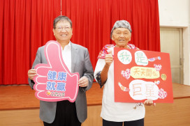 竹縣新豐鄉「天天開心隊」平均年齡逾70歲　一連拿下活躍老化競賽雙金