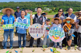 全國最環境友善的仙草在楊梅　蘇俊賓力推「赤蛙仙草」高質減廢