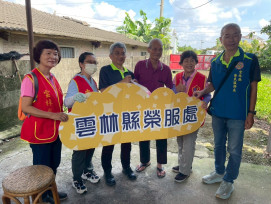 雲林榮服處榮欣志工溫馨服務 助高齡獨居榮民眷居家打掃