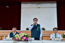 臺南教育局辦 114 學年校長會議，聚焦校園復原、教育發展與防疫