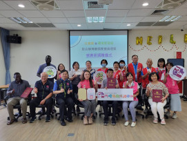 桃市府聯手甘比亞志工清出近7公噸垃圾   改善中壢囤積資收戶居家環境