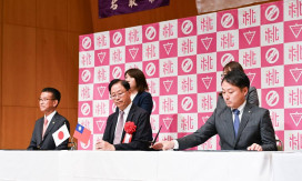 桃園攜手名取、岩沼簽署促進觀光與產業合作MOU 張善政：開啟三市合作無限可能