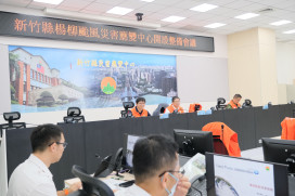 楊柳颱風來襲！竹縣災害應變中心三級開設　楊文科縣長主持整備會議