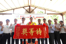 雙北製茶技術競賽「三峽青農周子耀」獲得特等獎！