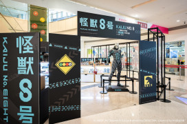 動漫熱話《怪獸8號》快閃店登場  高雄夢時代打造粉絲朝聖地