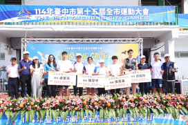 迎來年度盛事！中市全市運動大會熱血登場　盧秀燕讚：打造「全民運動健康城市」