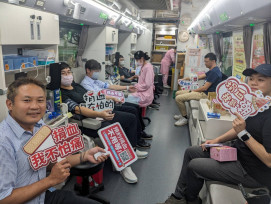 中油煉製事業部舉辦「熱血傳愛」捐血活動 展現企業社會責任