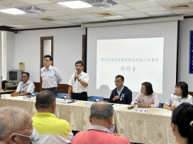 台電召開興達電廠火警說明會    回應永安區居民訴求