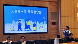 生育獎勵加碼、鄰長全面投保　新北市再升級幸福支持系統
