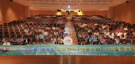 營造低碳永續醫療環境！中市衛生局攜手台中慈濟醫院辦理醫院觀摩會