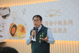台南黃金蕎麥中秋禮盒亮相 市長呼籲支持在地節水農產