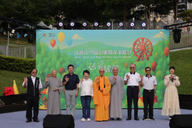 上萬民眾響應   法鼓山臺中首場心靈環保日