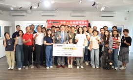 光影述山河，攜手護青綠 復盛攜手攜手通路夥伴 助力齊柏林基金會環境教育計畫