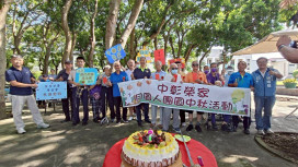 中彰榮家中秋慶生會 住民烤肉享柚香幸福時光