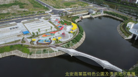 台南市地政局標售抵費地 10 筆順利脫標 總金額逾 13 億