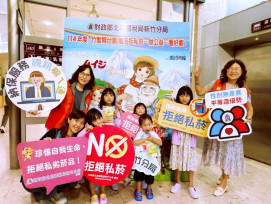 新竹國稅局防制菸品稅捐逃漏租稅宣導　透過舞台劇攜手民眾齊心拒私菸