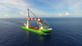 台船環海再獲風電工程合約 與風睿能源簽署「海盛風場」多項關鍵工程