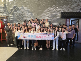 邱比特之箭「攝」中心！中市單身聯誼助攻15對心動連線  創8成3高配對率