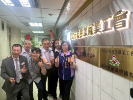 新北糕餅工會打造銀髮幸福據點   長者學烘焙、享共餐、創事業第二春