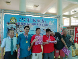114年臺南市扶輪盃身心障礙者游泳比賽