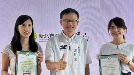 新北教育接軌國際！白雲國小獲Google Reference School國際認證！