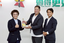 日本青山大人眾議員率團訪台南，雙方聚焦經貿合作與交流