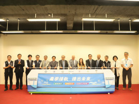 中捷攜手中部6大學共育捷運新世代人才  9/9簽署產學合作備忘錄