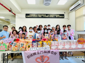 真善美聯誼會與家長大聯盟中秋送暖金門家扶