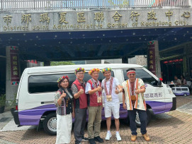 那瑪夏區獲美容醫療集團贈車 提升偏鄉交通便利性