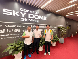 台南體育局赴韓推國際體育交流 多項合作達成共識