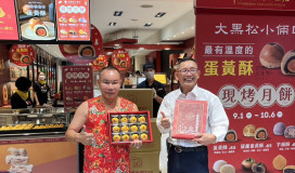 大黑松小倆口總經理邱義榮回鍋 主打「現烤蛋黃酥」搶攻中秋市場
