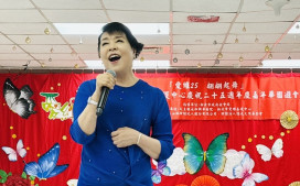 慈濟宜蘭園區「歡唱滿人間」音樂會慶中秋 聲樂家簡文秀返鄉歡唱