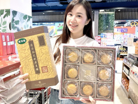桃園遠百中秋禮品展售會一站購足　10月連假推出陸龜大驚奇系列活動