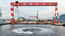 台船公司「奮進魔鬼魚」台灣無人船首度獲船級協會認證