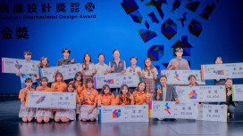 2025桃園設計獎頒獎　張善政：展現青年設計潛力與實力