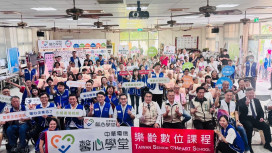 台南市勞工局身障職涯「合理調整」專案 奪 2025 台灣永續行動獎金獎