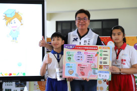 開學日！劉和然副市長陪孩子迎新學期 午餐吃得安心又健康！