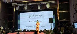 美人天物推天然香氛精油 以土地之力療癒身心靈