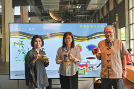 從畫作到生活美學  國美館攜手瓷林推出「席德進聯名瓷器系列」 令人驚艷