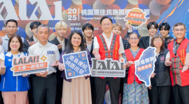 2025LALAI桃園原住民族國際音樂節9/13登場　張善政邀國人欣賞原音魅力