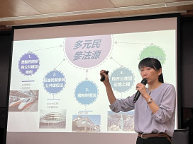 金門縣自辦促進民間參與公共建設法研習班圓滿順利