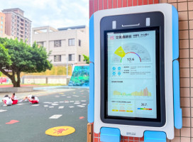 桃市全國首創「校園空氣儀表板」　張善政：即時監測空品守護學童健康