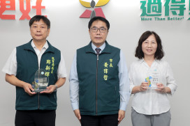臺南勇奪全國雙冠！家庭教育績優團體大獎全國唯一