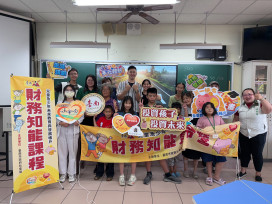 台南災後力推商圈振興 多舉措助店家重燃生機