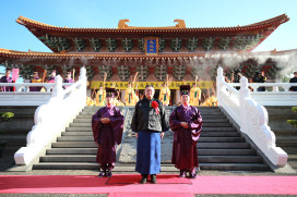 中市孔子誕辰2575週年釋奠典禮9/28登場    9/10起開放索取參禮證