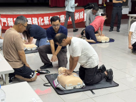 響應世界急救日 金門消攜手衛生局CPR＋AED急救教育宣導